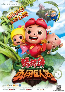 春暖花开 杏吧 门户